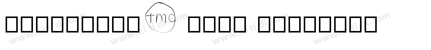 cikers02v9 logo cike字体转换